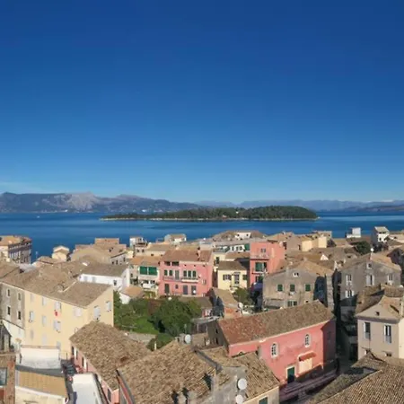 Ray Of Sunshine * Corfu (city)