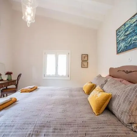 Ray Of Sunshine Apartment